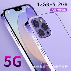 Populaire All-Netcom 5G grand écran jeu étudiant 100 yuans prix ultra-bas téléphone intelligent Android authentique une génération en gros