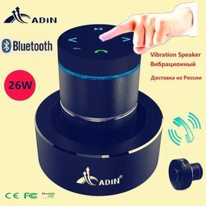 Portable S ers Adin 26w Vibro Bluetooth S er sans fil musique barre de son caisson de basses voisin colonne Vibration 231007