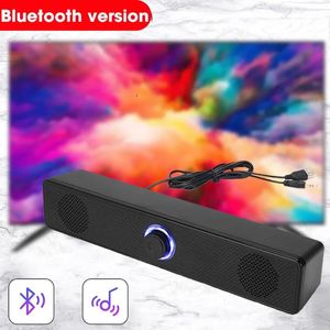 Haut-parleurs portables COOMAER Bluetooth 4D Surround haut-parleur Home cinéma système de son ordinateur barre de son pour TV Subwoofer filaire stéréo basse forte 231017