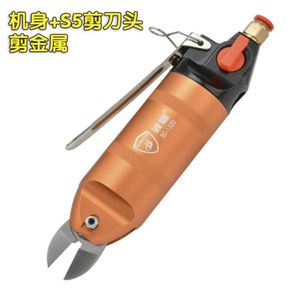 Puissants ciseaux pneumatiques Nipper Air Metal ou Plastic Citter Cutter Air Cuting Tools Set1697070