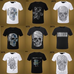 PP Designer Mens Skull Diamond T Shirts Manga corta Marca Primavera y verano Alto O-cuello Calidad Calaveras Camiseta Tees 041 01 Philipplies Pleins 96OY