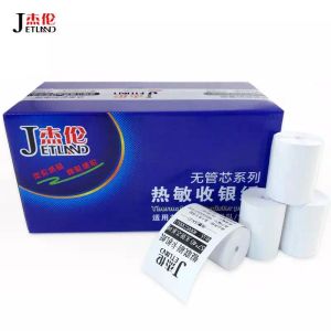 Produits Papier thermique Jetland 57x40 mm 36 Rolls Rolls Creed Credit Card Receipt Paper 1 Carton