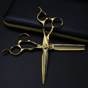 Tijeras profesionales para cortar el cabello Damasco dorado de 6 '', herramientas de barbero para cortar tornillos de flores, tijeras para adelgazar y cortar el pelo, peluquero 240126