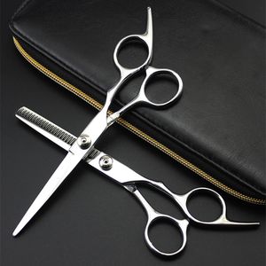 professional 6 inch Japan 4cr hair scissors cut cutting salon makas barber thinning shears hairdressing scissors