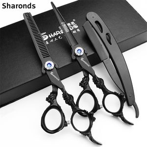 Professional Hairdressing Scissors Sharonds 5.5/6/7/7.5/8 Inch Barbershop Japan 440c Tools Shaver 220317