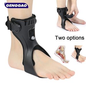 Protective Gear Drop Foot Brace Orthosis AFOs Ankle Support With Comfortable Inflatable Airbag for Hemiplegia Stroke Shoes Walking 230713