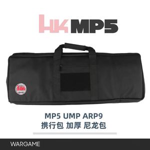 Pudan Tang passionnant MP5K Sijun MP5 9mm ump arp9 sac à jouets en Nylon sac Portable jouet