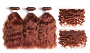 Tissage en lot naturel Remy ondulé naturel Pure Color 33, 3 lots de tissage avec Lace Frontal 13x4, 5359280