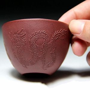 Taza de té de dragón de arcilla púrpura, taza de té hecha a mano de cerámica, tazas de té Zisha de 60ml, tazas de kungfú chino, regalo de porcelana china