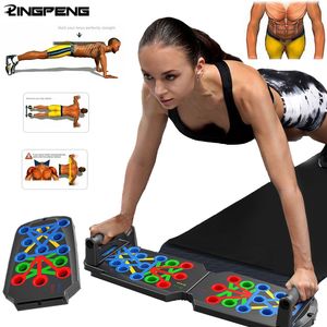 Push-Ups Stands Folding Push-up Board Support Muscle Exercise Multifunctional Table Portable Fitness Equipment Abdominal Enhancement Support 230620