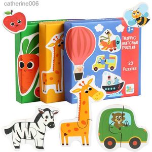 Puzzles Kids Wooden Jigsaw Matching Puzzle Game Baby Early Learning Cognition Animal Fruit Traffic Educational Toys for Children GiftsL231025