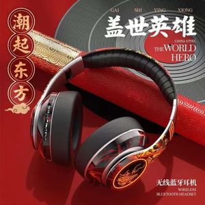 Qitian Dasheng China-chic Auriculares inalámbricos con Bluetooth subwoofer desgastados personalidad de estudiante Cool auriculares universales