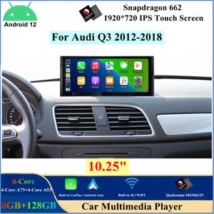 Qualcomm 8 Core 10,25 pouces Android 12 Lecteur DVD de voiture pour Audi Q3 2012-2018 Auto GPS Navigation Moniteur multimédia Carplay Bluetooth 4G WiFi