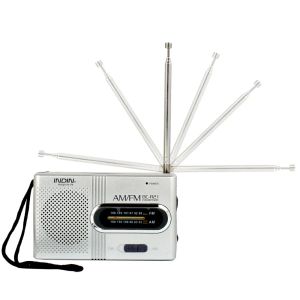 Radio BCR21 Home Portable Retro AM / FM Radio Radio Player Headphone Jack intégré en haut-parleur robuste Handhed Lightweight Ultra Thin (Silver)