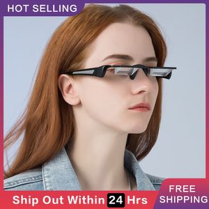 Reading Glasses Lazy Glasses Creative Periscope Horizontal Reading Books Sit Glasses On Bed Lie Down View TV Myopia Usable Prism Spectacles 230804