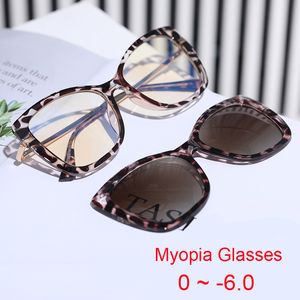 Reading Glasses Nearsighted Blue Light Filter Female Polarized Clip On Sunglasses Retro Clear Square Leopard Anti Myopia 230508