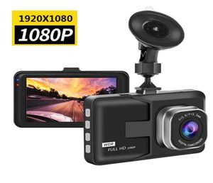 Real HD 1080P Dash Cam Car DVR Enregistreur vidéo Caméscopes Enregistreurs d'enregistrement de cycle Vision nocturne Caméra Dashcam grand angle Registra8574069