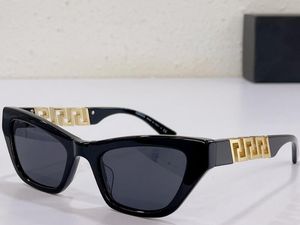 Realfine888 5A Eyewear VS VE4419 Meidussa 3D La Greca Cat Eye Frame Gafas de sol de diseñador de lujo para hombre Mujer con gafas Caja de tela VE4418