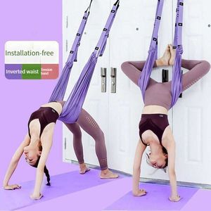 Resistance Bands Elastic Band For Fitness Auxiliary Resistance Bands Adjustable Pull Rope Yoga Strap Stretch Leg Splits Trainer Exercise At Home HKD230710
