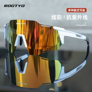 ROGTYO Nuevas Gafas de Ciclismo Coloridas Marco Grande Integrado Protección UV Deportes Equipo de Gafas Todoterreno