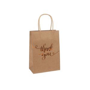 Bolsa de papel de mano de agradecimiento de oro rosa, bolsa de papel de oro amarillo, bolsa de regalo