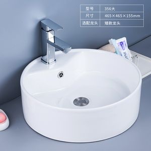 Washbasin de cerámica redonda Modelo de hotel de fregadero de baño blanco Muestra sobre la cuenca de lavado Mini Tazón de lavado con grifo