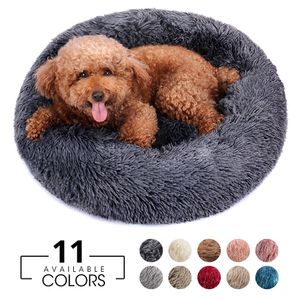 Round Plush Dog Bed House Mat Winter Warm Sleeping Cats Nest Soft Long Dogs Basket Pet Cushion Portable Pets Supplies