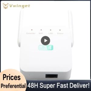 Routers 1PCS 5GHz Wiless WiFi Repeater 1200 Mbps Router WiFi Booster 2.4G WiFi Long Range Extender 5G FI Signal Amplificateur