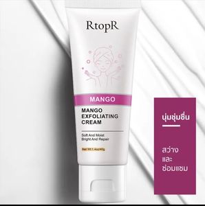 RtopR Exfoliating Gel - Facial Scrub for Blackhead Removal, Oil Control & Pore Tightening