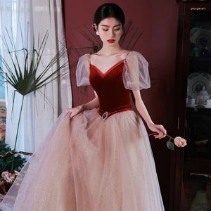 Robes de piste élégante vin rouge robe de bal pour femmes manches bouffantes Tulle sequin a-ligne Slip robe de princesse fête de mariage Patchwork soirée