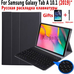 Étui pour clavier russe pour Samsung Galaxy Tab A 10.1 2019 T510 T515 SM-T510 SM-T515, housse en cuir mince pour tablette, clavier Bluetooth