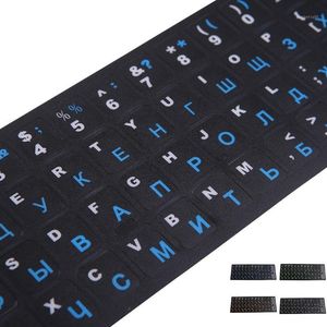 Russian Letters Keyboard Stickers Frosted PVC For Notebook Computer Desktop Keypad Laptop Covers