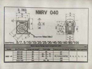 RV40 110V 120W AC MOTEUR DE PROCHET DE VERS AVEC RÉGULAGE DE SPEED RÉGULATEUR HAUTEUR MOTEUR DE VENTE HOT HOT