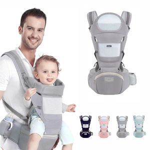 s Slings Backpacks Baby Waist Stool with Storage Bag Kangaroo Shoulder Swaddle Sling Infant Kid Wrap Ergonomic Backpack Hipseat 3-36 Months 231010