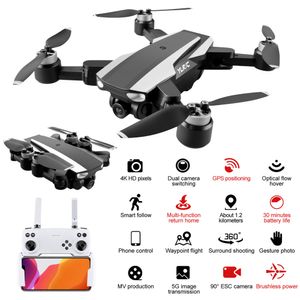 S105 Drone GPS 5G Wifi Professionnel 4K HD Double Caméra Moteur Brushless Drones Distance 1.2km Vol 25 Min RC Drone Quadcopter