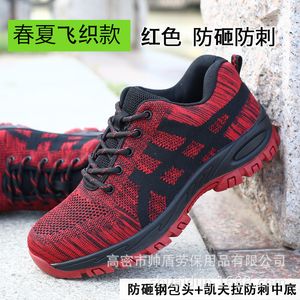 Smash Smash et Preatture Proofing Woven Loisking Work-Resistant Work Safety Protection Chaussures 230802