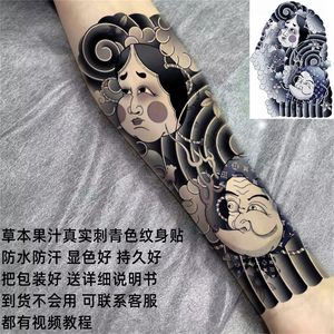 Sakura impermeable tatuaje temporal pegatinas brazo tradicional tatuaje productos baratos Geisha carnaval japonés Prajna Festival arte tatuaje