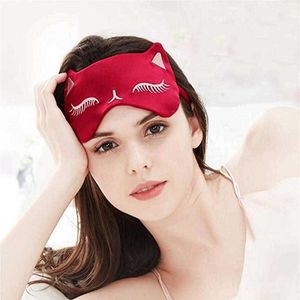 Satin soie Sexy chat brodé masque de sommeil dormeurs latéraux coussinet de nez sangle réglable masque pour les yeux pour dormir couverture bandeau hommes