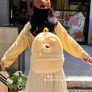 Sacs d'école japonais femmes Ins mignon peluche grande capacité KT sac à dos fille dessin animé personnalité sac