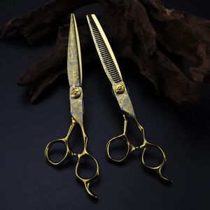 Scissors Shears Professional 7 '' Gold Damascus scissor Upscale hair scissors cutting barber tools haircut thinning shears hairdresser 231102