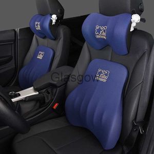 Coussins de siège Siège de voiture Appui-tête Oreiller pour le cou Oreiller lombaire Mousse à mémoire Cinq os Soutien Sommeil Oreiller pour le cou Appui général pour la tête de voiture x0720