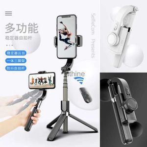 Selfie Monopodes En Gros L08 Selfie Stick Stabilisateur De Téléphone Portable De Poche Pan Tilt Anti Shake Tir Artefact Trépied YQ240110