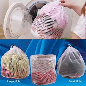 Vender nueva lavadora bolsas de red de malla usadas bolsa de lavandería lencería gruesa grande ropa interior sujetador ropa calcetines bolsas de lavado 1237P