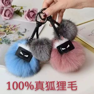 Vente ensemble diamant renard couleur lapin cheveux boule porte-clés pendentif en peluche cadeau créatif porte-clés personnalisé porte-clés 003