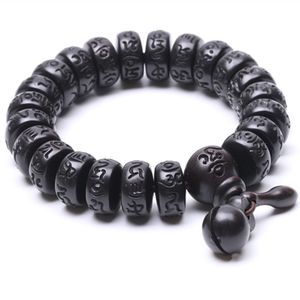 Sennier Naturel Pêche Bois Bouddha Perles Bracelet Sculpté À La Main Tibétain Bouddhiste Mâle Bracelet Méditation Hommes Poignet En Bois Bracelet J190719