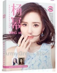 Sets Artista femenina china Yang Mi Fotos Álbum Book Notebook Poster Postcard Gag Gag Set Festival Regalo