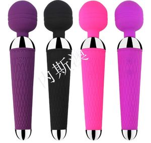 Sex toy masseur Ino USB charge AV vibrant bâton de massage femme vaginale point G masturbateur adulte produits de soins de santé sexuelle