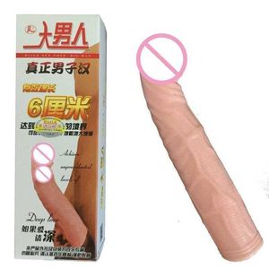 Juguete sexual Masajeador Silicona Realista Mangas de pene Cabeza sólida Extender 6 cm Producto para hombre Extensión Ys0086
