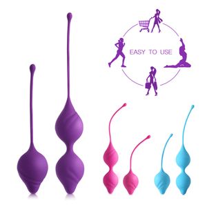 Juguete sexual masajeador para apretar la vagina bola Kegel de silicona Ben Wa ejercicios femeninos bolas vaginales inteligentes masaje Geisha juguetes para adultos para mujeres