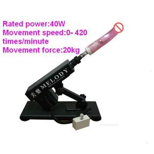 Juguetes sexuales masajeador pistola caliente máquina de masturbación de cañón para mujer con consoladores grandes dispositivos velocidad de movimiento 0-420 veces/minuto